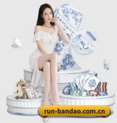 半岛体育围绕看球场景设计的核心服务