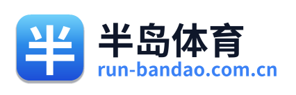 半岛体育